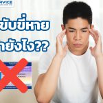 Content SEO 4
