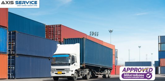 เพิ่มประสิทธิภาพในการขนส่งด้วยการติดตั้ง GPS Axis Service