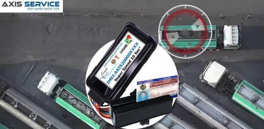 GPS Tracker เหมาะกับธุรกิจประเภทไหนบ้าง??