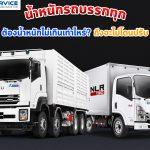 Content SEO 44