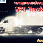Content SEO 45