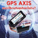Content SEO 46