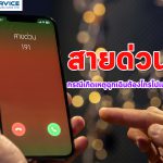 Content SEO 47