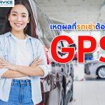 Content SEO 48