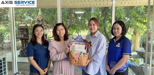 กิจกรรมส่งกระเช้าปีใหม่