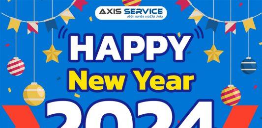 Axis Service | Happy New Year 2024